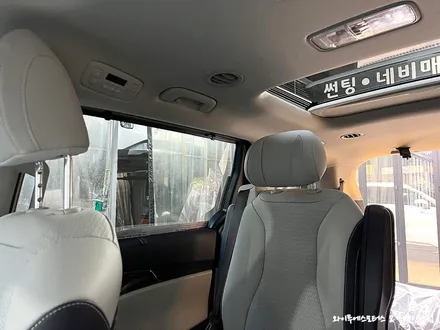 카니발 7인승 하브 신차패키지 루마버텍스 MK 매버릭 썬팅 추천 / 인천신차패키지전문 / 남동구 구월동