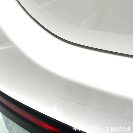 벤츠 GLC300 루마 버텍스900 썬팅 / 인천남동구썬팅샵 / 남동구 구월동