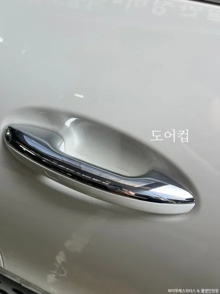 벤츠 GLC300쿠페 브이쿨 K썬팅 /인천브이쿨공식시공점 / 남동구 구월동