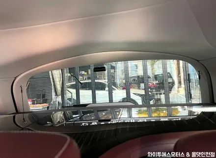 벤츠 마이바흐 GLS600 후퍼옵틱 프나세 썬팅 /인천썬팅잘하는곳 / 남동구 구월동