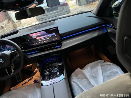 BMW 520i 후퍼옵틱 프나세 썬팅 /인천썬팅잘하는곳 / 남동구 구월동