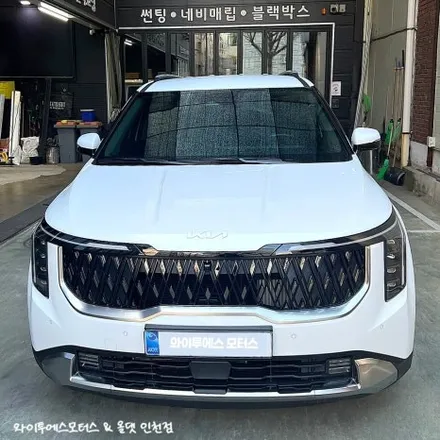 카니발 9인승 하이브리드 신차패키지 브이쿨VK 썬팅과 대리석바닥 시공 / 인천카니발튜닝전문 / 남동구 구월동