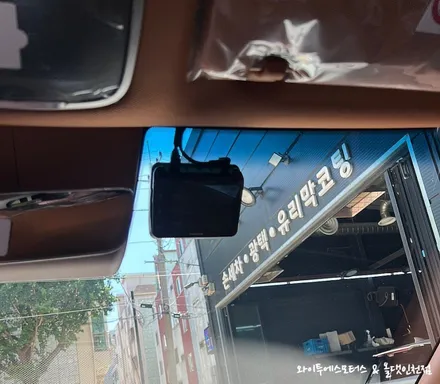 제네시스 GV80 글라스틴트 선셋 썬팅, 킹스텝전동사이드스텝 /인천자동차썬팅튜닝전문 / 남동구 구월동
