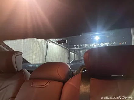 BMW 740d 후퍼옵틱 클래식 썬팅 /인천자동차썬팅전문 / 남동구 구월동