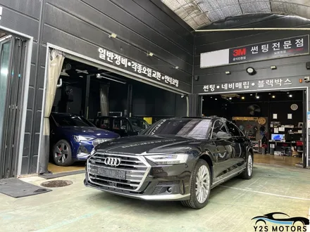 프나세 + PPF 8종 = 끝장남 / 남동구 구월동