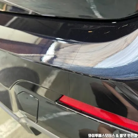 BMW IX3 후퍼옵틱 프나세 썬팅 /인천자동차썬팅전문 / 남동구 구월동