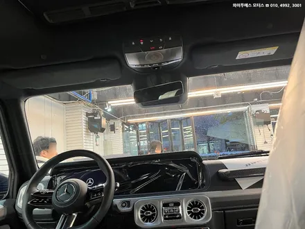 국내1호 벤츠 지바겐 전기차 G580, 와이투에스모터스로 입고 되었습니다!! / 인천썬팅전문 / 남동구 구월동