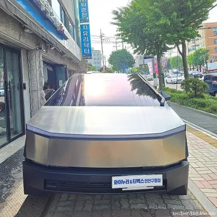 테슬라사이버트럭 하버캠프 세라믹본드 썬팅! /인천테슬라썬팅전문 / 남동구 구월동