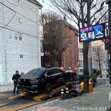 BMW 740d 후퍼옵틱 클래식 썬팅 /인천자동차썬팅전문 / 남동구 구월동