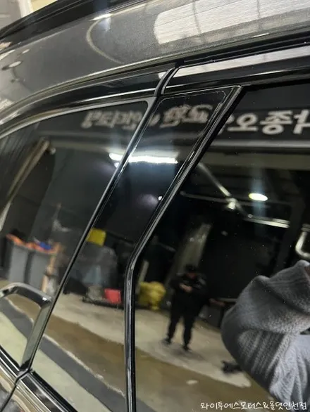 기아 쏘렌토 신차패키지 루마 버텍스 900 썬팅 / 남동구 구월동