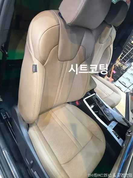 기아 쏘렌토 신차패키지 루마 버텍스 900 썬팅 /인천신차패키지전문 / 남동구 구월동