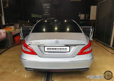 벤츠 CLS350 글라스틴트 선셋 시공 / 남동구 구월동