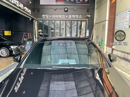 [인천썬팅] 벤츠 E300e 글라스틴트 선셋 썬팅 / 남동구 구월동
