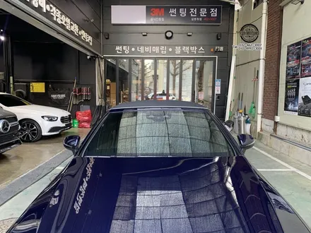 [인천신차패키지] 벤츠 C200카브리올레 신차패키지 글라스틴트 선셋 / 남동구 구월동