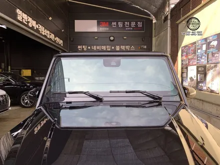 [인천신차패키지] 벤츠 G63 AMG 지바겐 신차패키지 인천썬팅 브이쿨K / 남동구 구월동