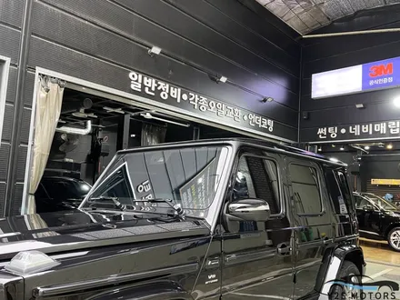 [벤츠 G63 신차패키지] 인천 신차패키지/썬팅/PPF/유리막 코팅 / 남동구 구월동