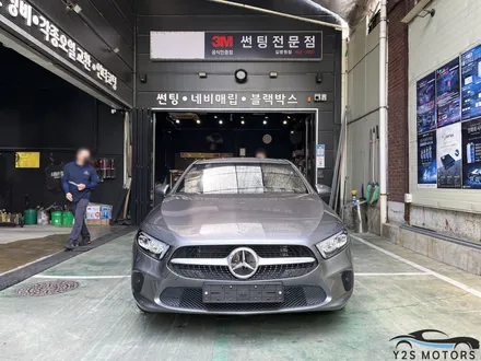 후퍼옵틱 반사필름 추천합니다. / 남동구 구월동