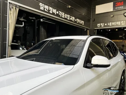 필수 3가지 작업~ / 남동구 구월동