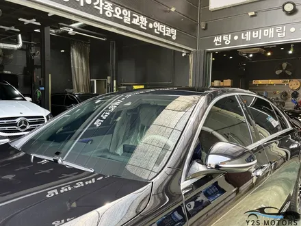 메탈 스티커가 아닌 골드 스티커 썬팅 / 남동구 구월동