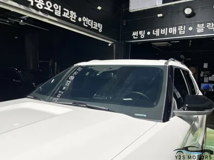 신차패키지로 20개 넘는 작업 플랙스 / 남동구 구월동