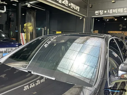후륜 조향 미침 / 남동구 구월동