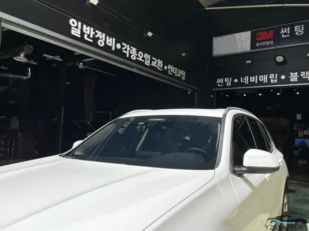 진짜 필요한 것만 함 / 남동구 구월동