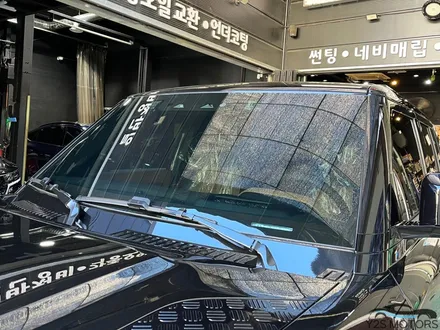 성능, 색감 미춰버린 썬팅 소개해드리겠습니다. / 남동구 구월동