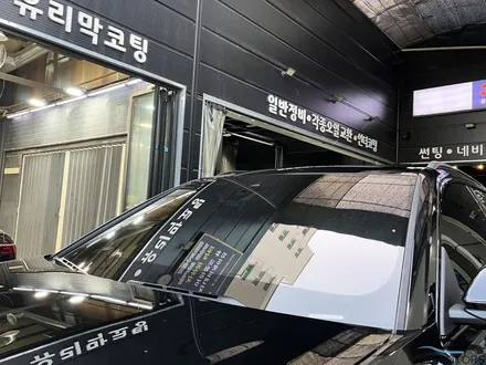 인천 브이쿨 썬팅맛집이 바로 여기야 여기 / 남동구 구월동