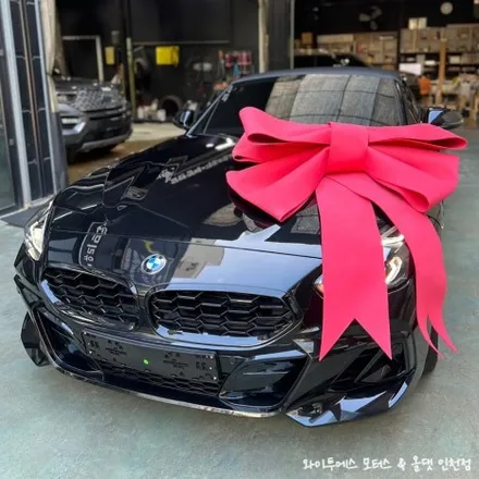 BMW Z4 구월동 신차패키지 썬팅 PPF 블랙박스 / 남동구 구월동