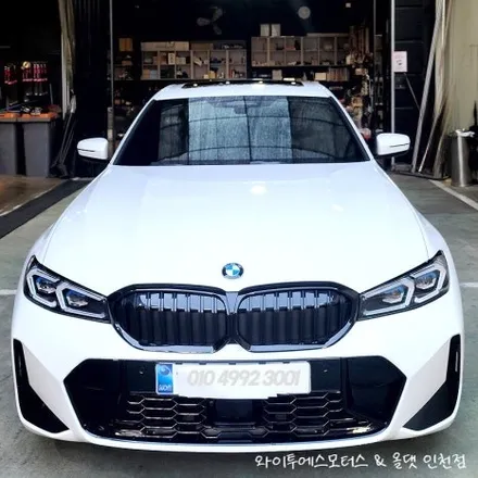 BMW320i 와 브이쿨K 필름의 조화 / 인천 썬팅잘하는곳 / 남동구 구월동