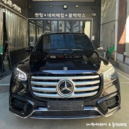 벤츠 GLS450 4MATIC 후퍼옵틱 프나세 썬팅 / 인천썬팅전문 / 남동구 구월동