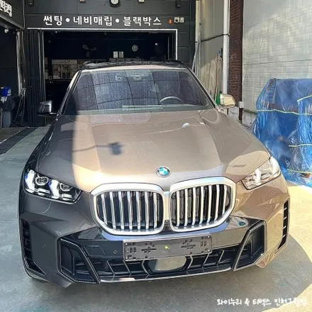 BMW X5 하버캠프 세라믹본드 썬팅 /인천자동차썬팅전문 / 남동구 구월동