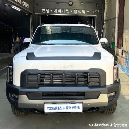 기아 픽업차량 타스만 글라스틴트 선셋 썬팅 / 인천자동차썬팅잘하는곳 / 남동구 구월동