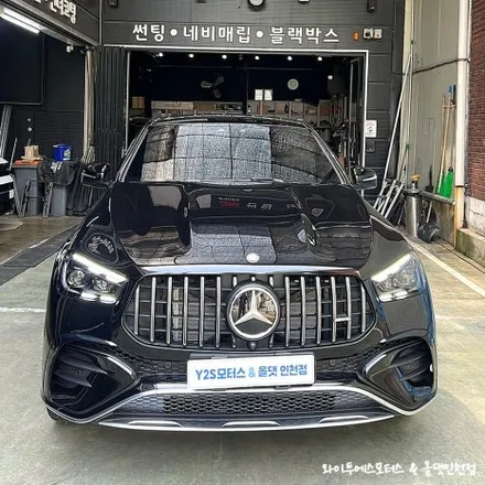 벤츠 GLE53 AMG 쿠페 하버캠프 세라믹본드 썬팅 / 인천자동차썬팅 잘하는곳 / 남동구 구월동