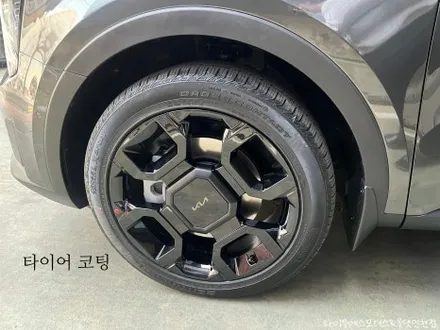 기아 쏘렌토 신차패키지 루마 버텍스 900 썬팅 / 남동구 구월동