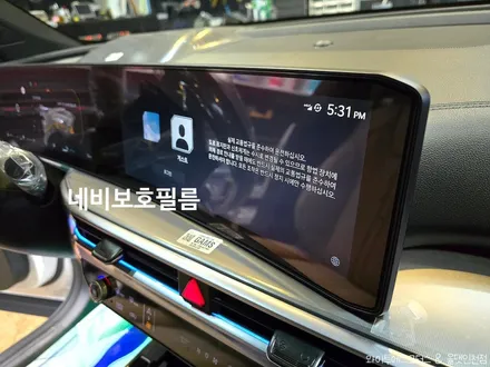 기아 쏘렌토 신차패키지 루마 버텍스 900 썬팅 /인천신차패키지전문 / 남동구 구월동