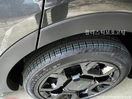 기아 쏘렌토 신차패키지 루마 버텍스 900 썬팅 / 남동구 구월동