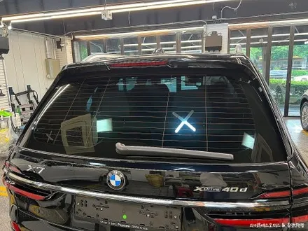 BMW X7 브이쿨 VK 썬팅 / 인천자동차썬팅잘하는곳 / 남동구 구월동