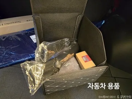 기아 쏘렌토 신차패키지 루마 버텍스 900 썬팅 /인천신차패키지전문 / 남동구 구월동