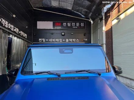 국내1호 벤츠 지바겐 전기차 G580, 와이투에스모터스로 입고 되었습니다!! / 인천썬팅전문 / 남동구 구월동
