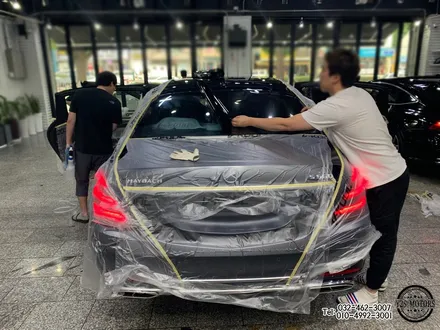 인천 벤츠 S560마이바흐 글라스틴트 선셋 시공 / 남동구 구월동