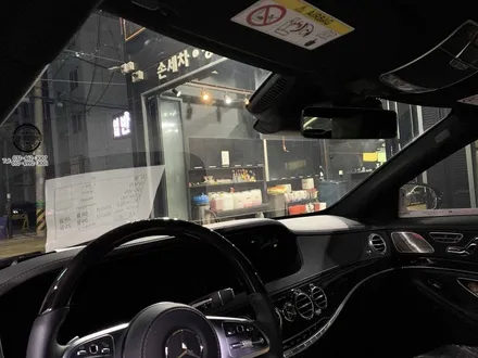 [인천썬팅] 벤츠 S350 3M CR 썬팅 / 남동구 구월동
