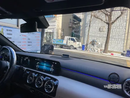 [인천썬팅] 벤츠 A220 후퍼옵틱 KBR 인천신차패키지 / 남동구 구월동