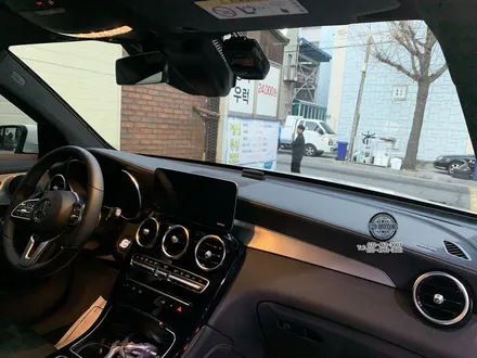 [인천썬팅] 벤츠 GLC300 솔라가드 새턴 인천신차패키지 / 남동구 구월동