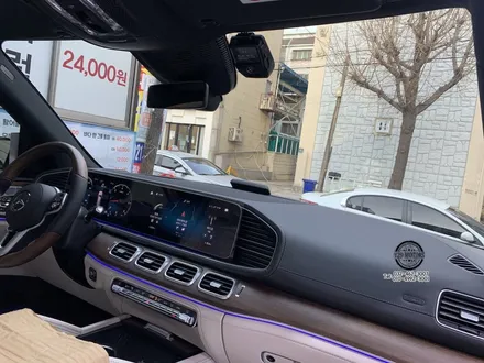 [인천썬팅] 벤츠 GLS400d 버텍스 900 인천신차패키지 루마버텍스 / 남동구 구월동