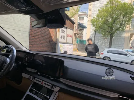 [인천썬팅] 기아 카니발 브이쿨 K 인천브이쿨썬팅 인천신차패키지 / 남동구 구월동