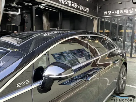 [밴츠 EQS450 신차패키지] 인천 신차패키지/썬팅/PPF/유리막 코팅 / 남동구 구월동
