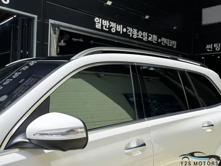 여기서 한번에 다 했어요. / 남동구 구월동