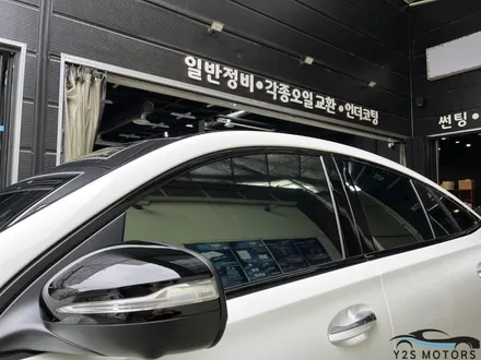 사실 여기는 글라스틴트 맛집입니다..(상도 받음) / 남동구 구월동