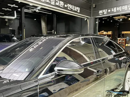 프나세 + PPF 8종 = 끝장남 / 남동구 구월동